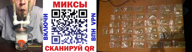 наркота Бирюсинск Бутират оксана