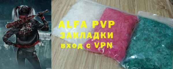 дистиллят марихуана Покров