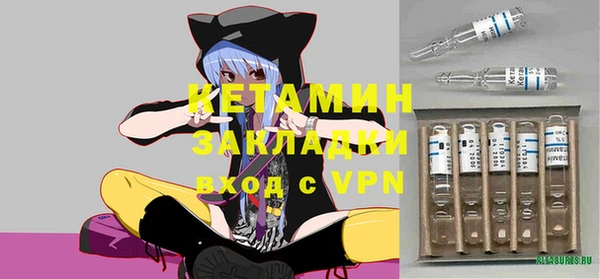 кокаин перу Абаза