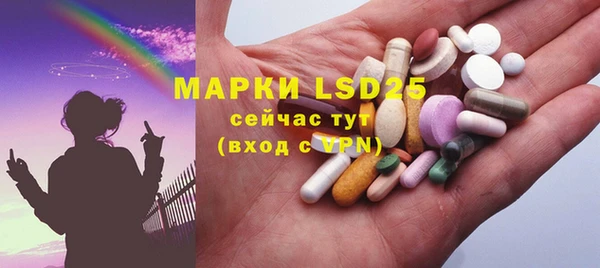 дистиллят марихуана Покров