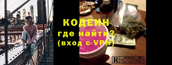 дистиллят марихуана Покачи