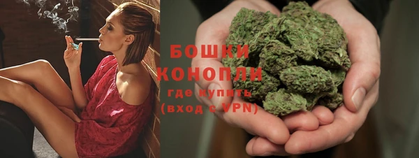 марихуана Абинск