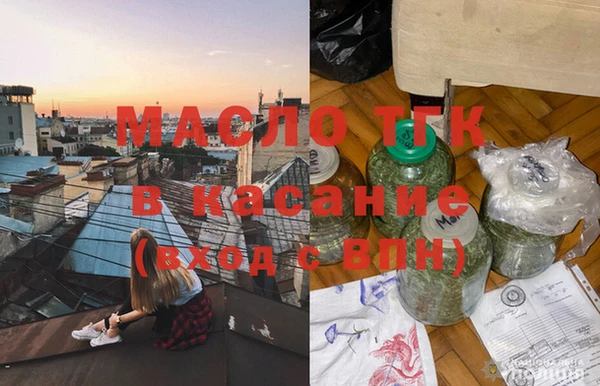 шишки Абдулино