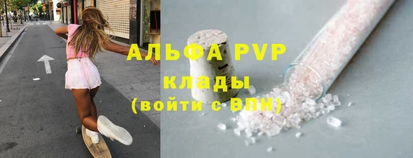 кокс Покровск