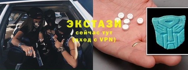 дистиллят марихуана Покачи
