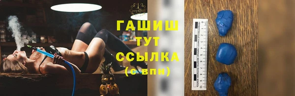 марихуана Абинск