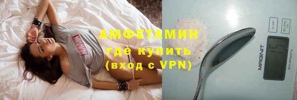 кокаин перу Абаза