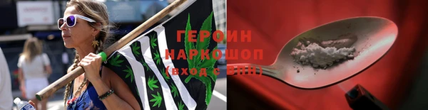 шишки Абдулино