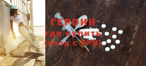 кокс Покровск