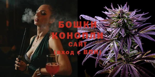 кокаин перу Абаза
