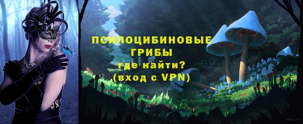 кокс Покровск
